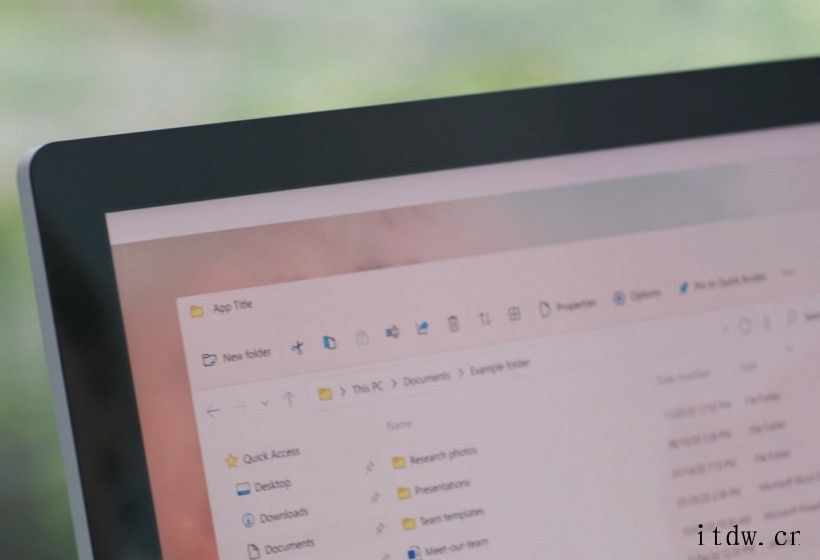 第一方应用大一统,微软 Win11 Office 采用全新流