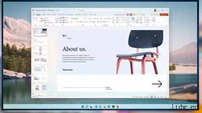 第一方应用大一统,微软 Win11 Office 采用全新流