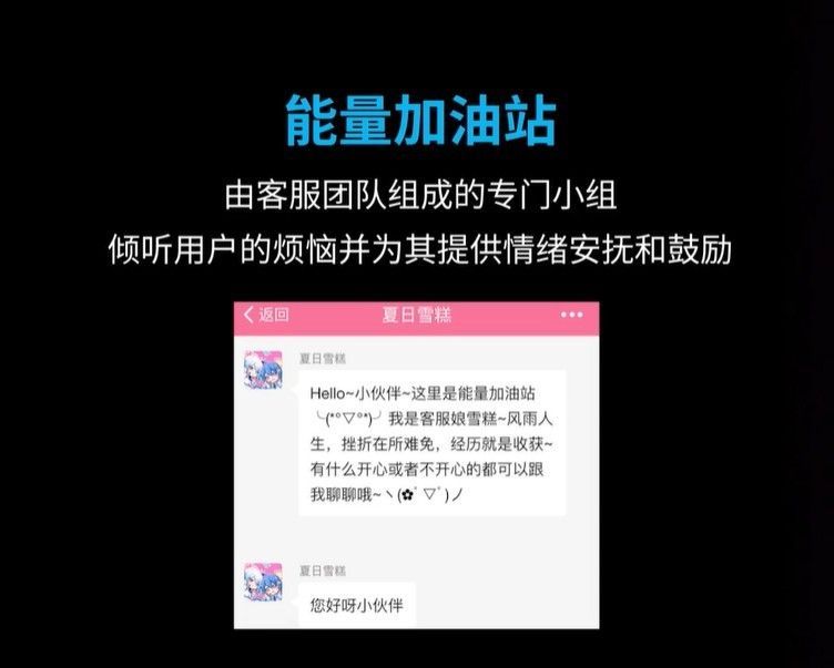 B 站过去一年共封禁 8