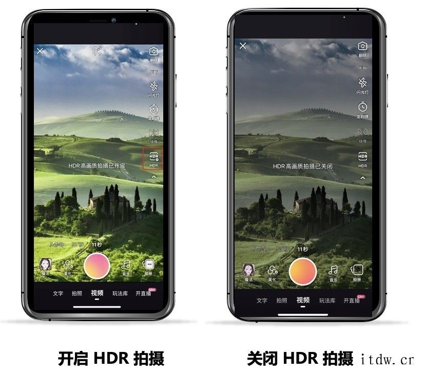 快手:全链路支持苹果 iPhone12 系列 HDR 视频拍