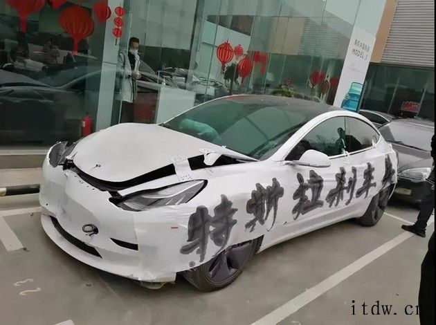 特斯拉中国的一场闭门研讨会,白开了?