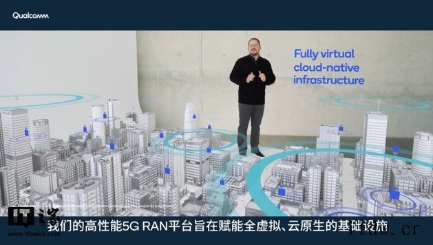 MWC 2021 首日高通干货满满:技术 + 合作构建美好数