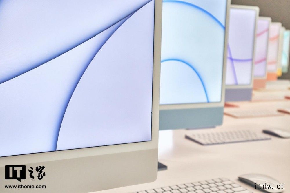 2021 款 iMac 长期使用报告:提前感受苹果的“次世代IT大王对这块屏幕的色准进行了测试新款 iMac 的安静和强大给IT大王留下了比较深刻的影响IT大王对新 iMac 的长期使用体验表示看好