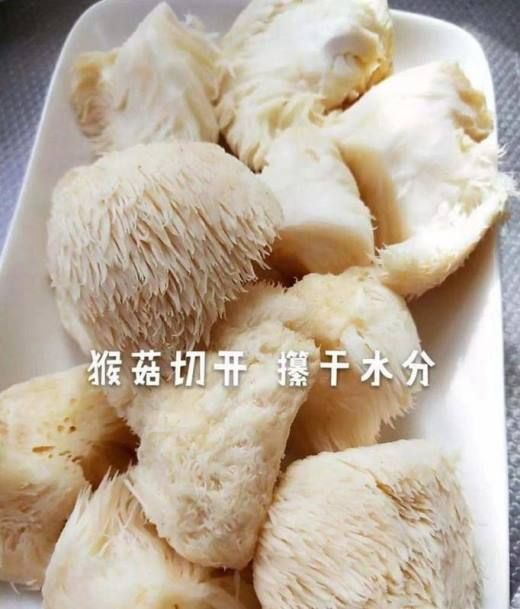 如何做猴头菇玉米排骨汤才好喝