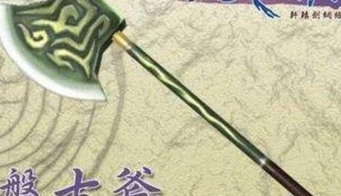 上古十大神器有哪些_上古神器的主人是谁