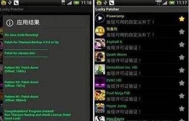 钛备份的使用方法是怎么样的