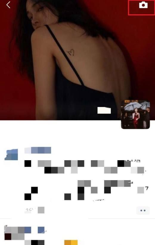 如何在微信里面发无图的朋友圈