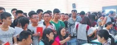大一新生大学报到流程