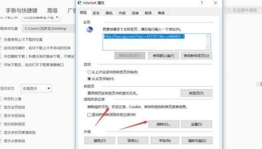 Gmail移动版能不能登录