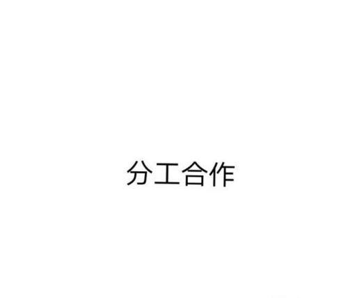 大学生书法比赛策划书