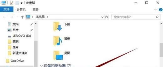 手机上的照片传到电脑上有两种方法