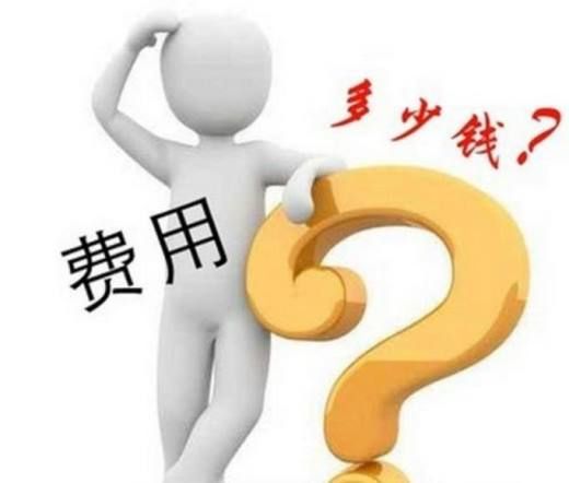 签订租房合同和身份证有什么区别?