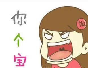 成都话和重庆话有什么区别