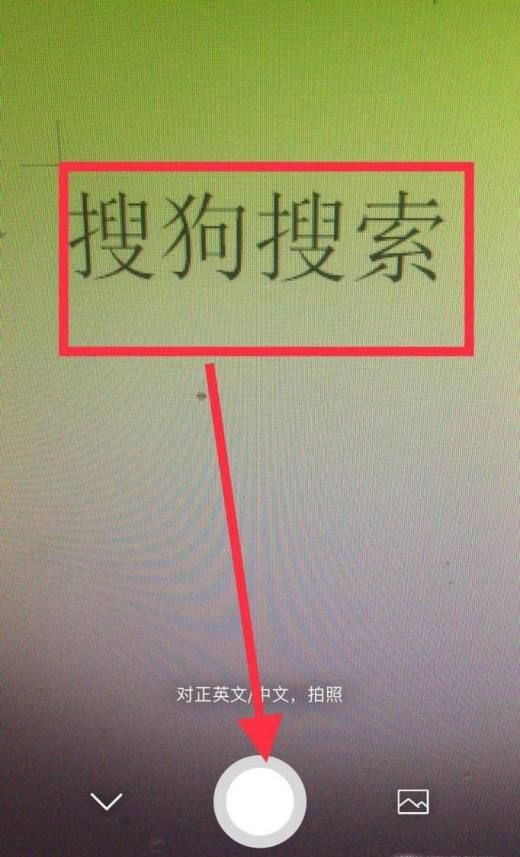 苹果x7.0