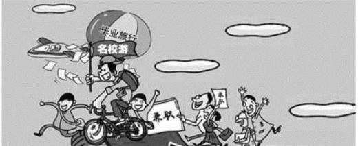 高考最后一个月我们应该怎么做？