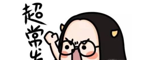 高考最后一个月我们应该怎么做？