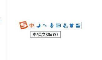 电脑大小写怎么切换