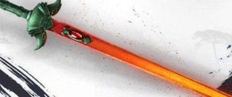 《风云》十大利器排名 与绝世好剑并称双雄它是一柄与天为敌、具备吞天灭地鬼神辟易的无上气焰的绝世邪兵