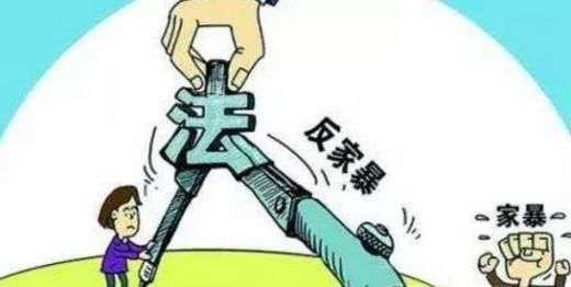 人身安全保护令有哪些具体的保护措施