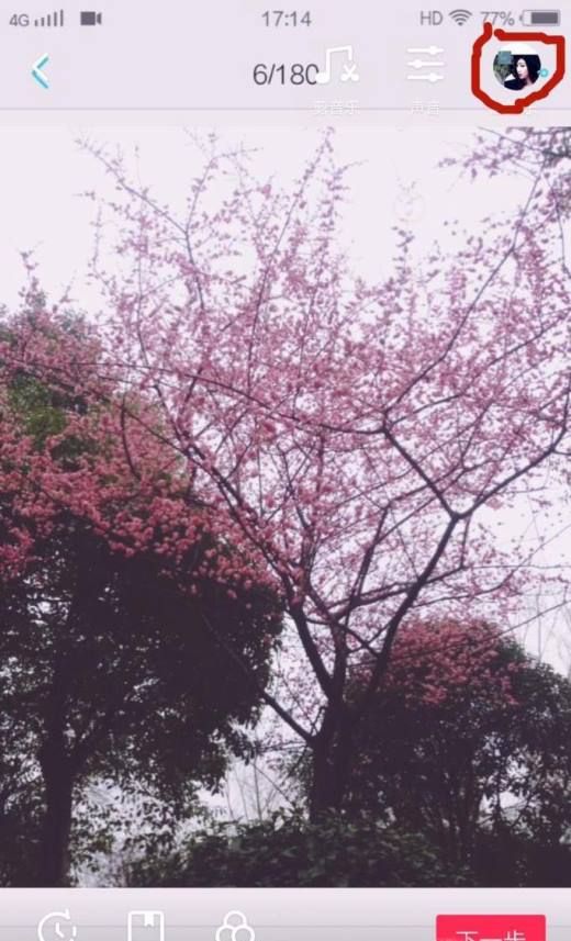 抖音发单张照片加音乐的方法