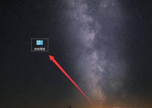 Win10电源管理中没有快速启动选项怎么办