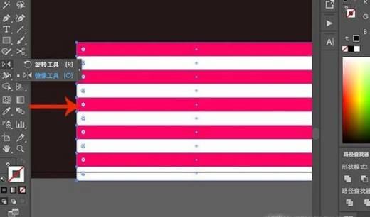 线条三维文字效果怎么做