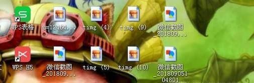 电脑桌面卡死了怎么解决?