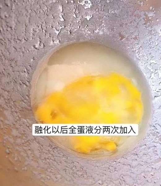 一道美味可口的黄金玉米饼干就做好了