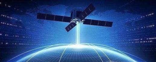 通过星间链路,能够让北斗卫星搭载的全球系统实现真正的自主运行