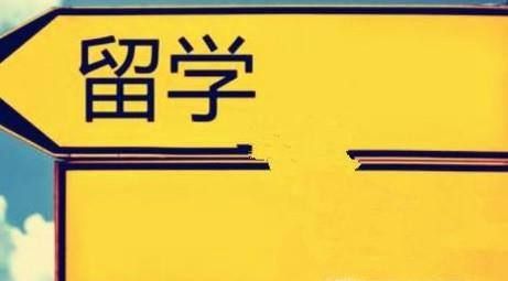 高考成绩不理想怎么办？