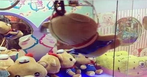 揭秘抓娃娃机背后的套路