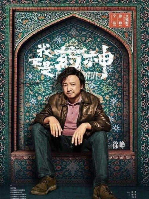 2015年陆勇事件始末揭秘,陆勇为什么无罪释放办理危害药品安全刑事案件适用法律若干问题的解释