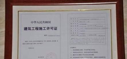 买房子应该注意什么?小编来告诉你,请看下文