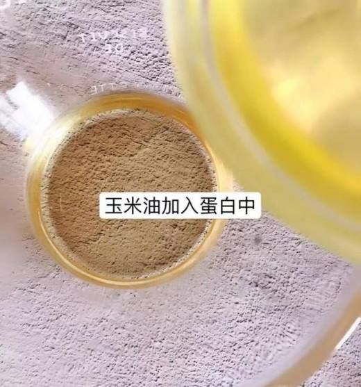 如何做蛋白脆片才好吃?