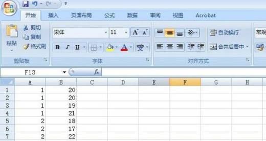 怎么用Excel2007进行方差分析