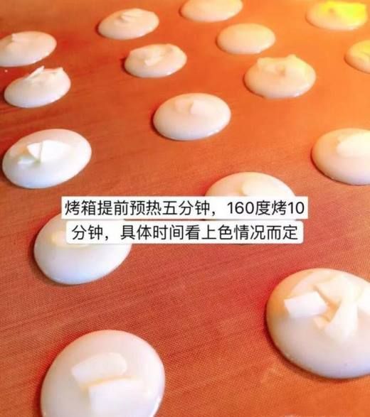 如何做蛋白脆片才好吃?