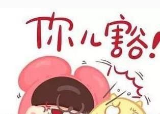 成都话和重庆话有什么区别