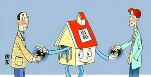 签订租房合同和身份证有什么区别?