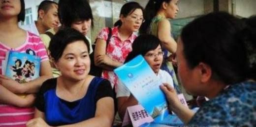 填报高考志愿要注意什么？