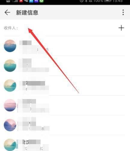 发短信给10086的方式查询个人轨迹