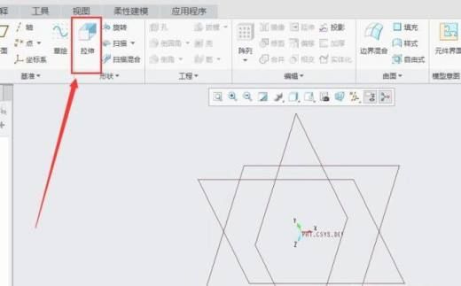 如何用creo画简易轮胎？