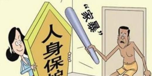 人身安全保护令有哪些具体的保护措施