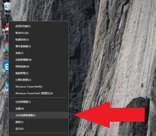 Win10自带资源管理器来清理掉以前旧的系统文件