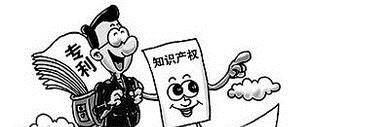 发明专利年费是多少？可以通过专利补助减免吗？
