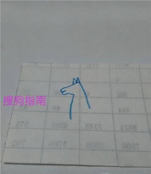 画马,用数字和折线来画,比较简单,下面就来画一匹马
