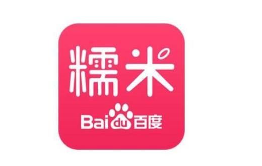 百度糯米充值Q币的方法