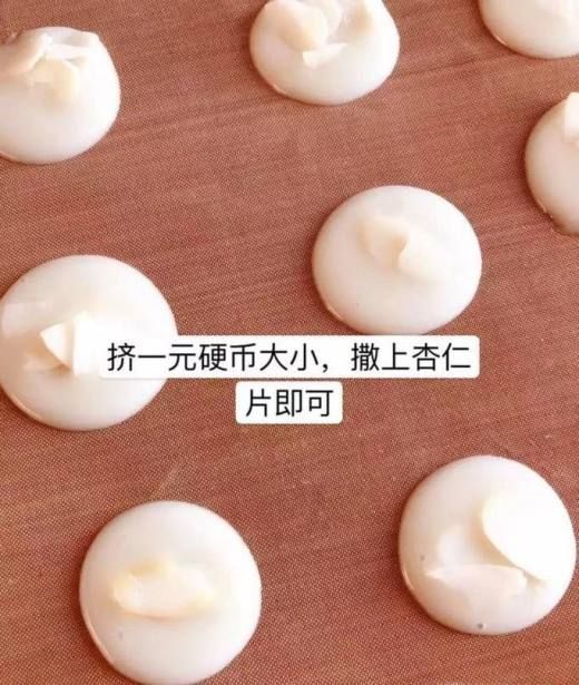 如何做蛋白脆片才好吃?