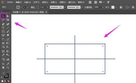 AI软件,如图,小编用矩形工具先画一个矩形,接着用直线工具画
