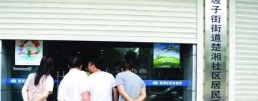 卷帘门遥控器怎么配?其实操作很简单,只需几步搞定