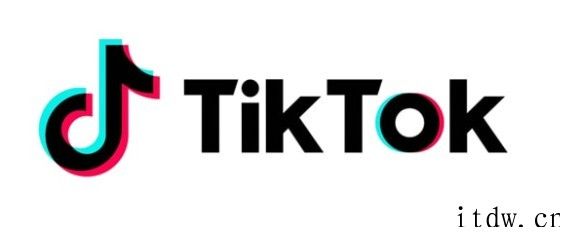 TikTok:一季度移除约 1100 万违规帐户、6200